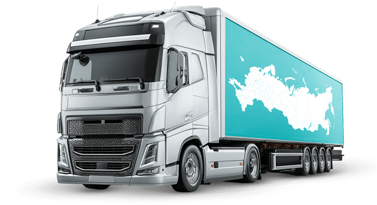 Грузоперевозки по России из Москвы