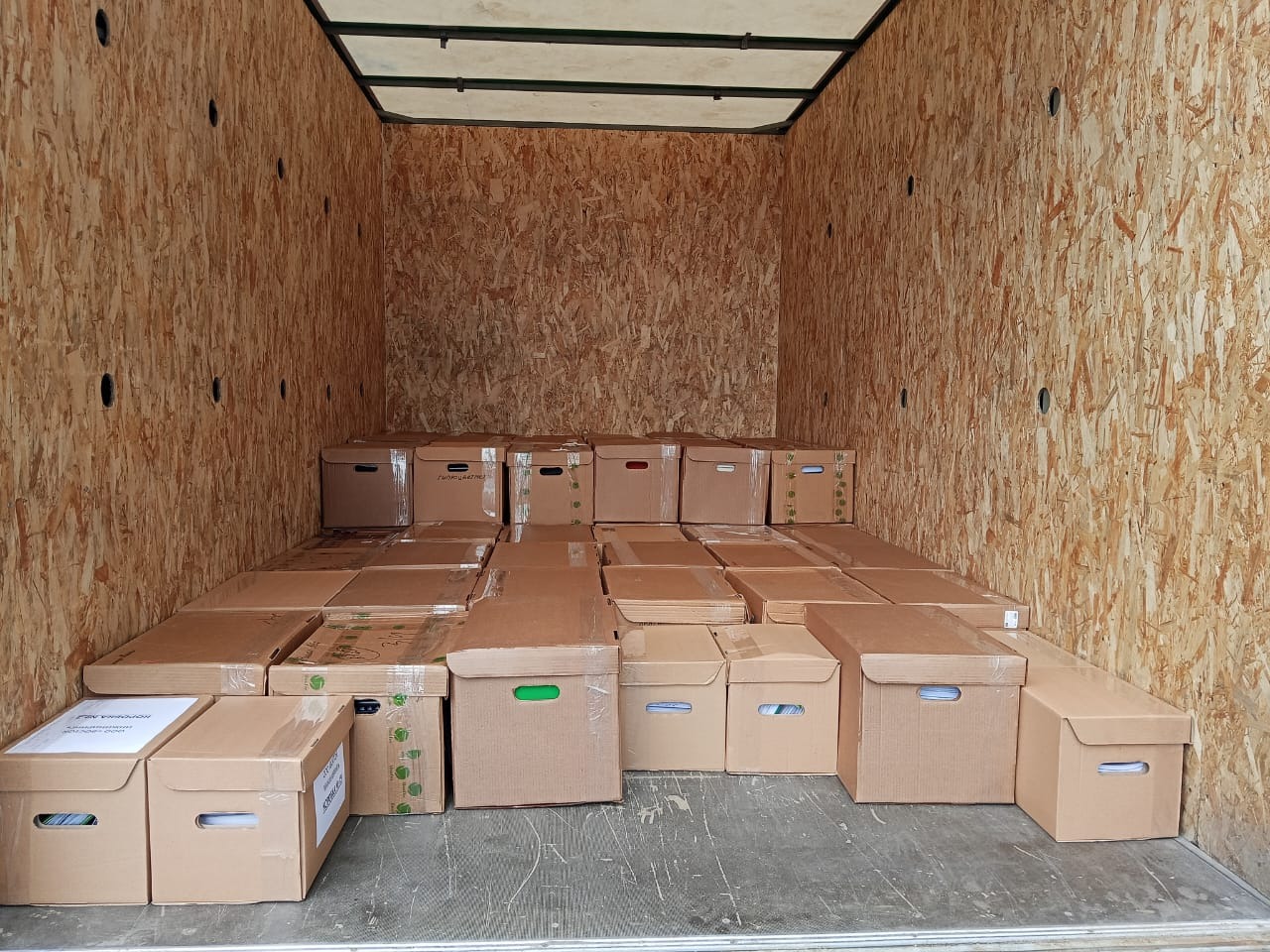 Документы, Санкт-Петербург - Москва