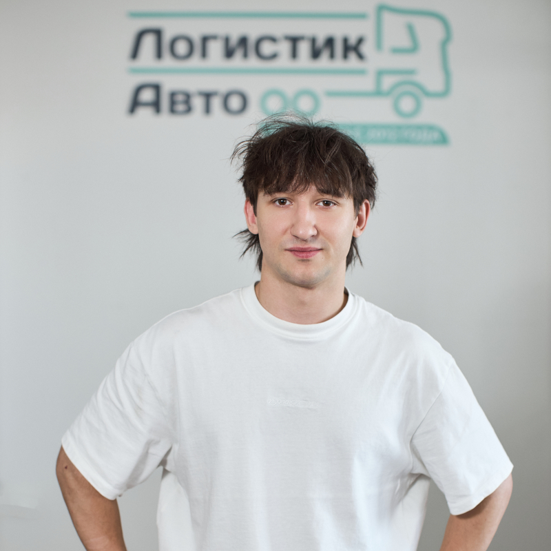 Денис